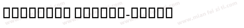 NPIElham Italic字体转换